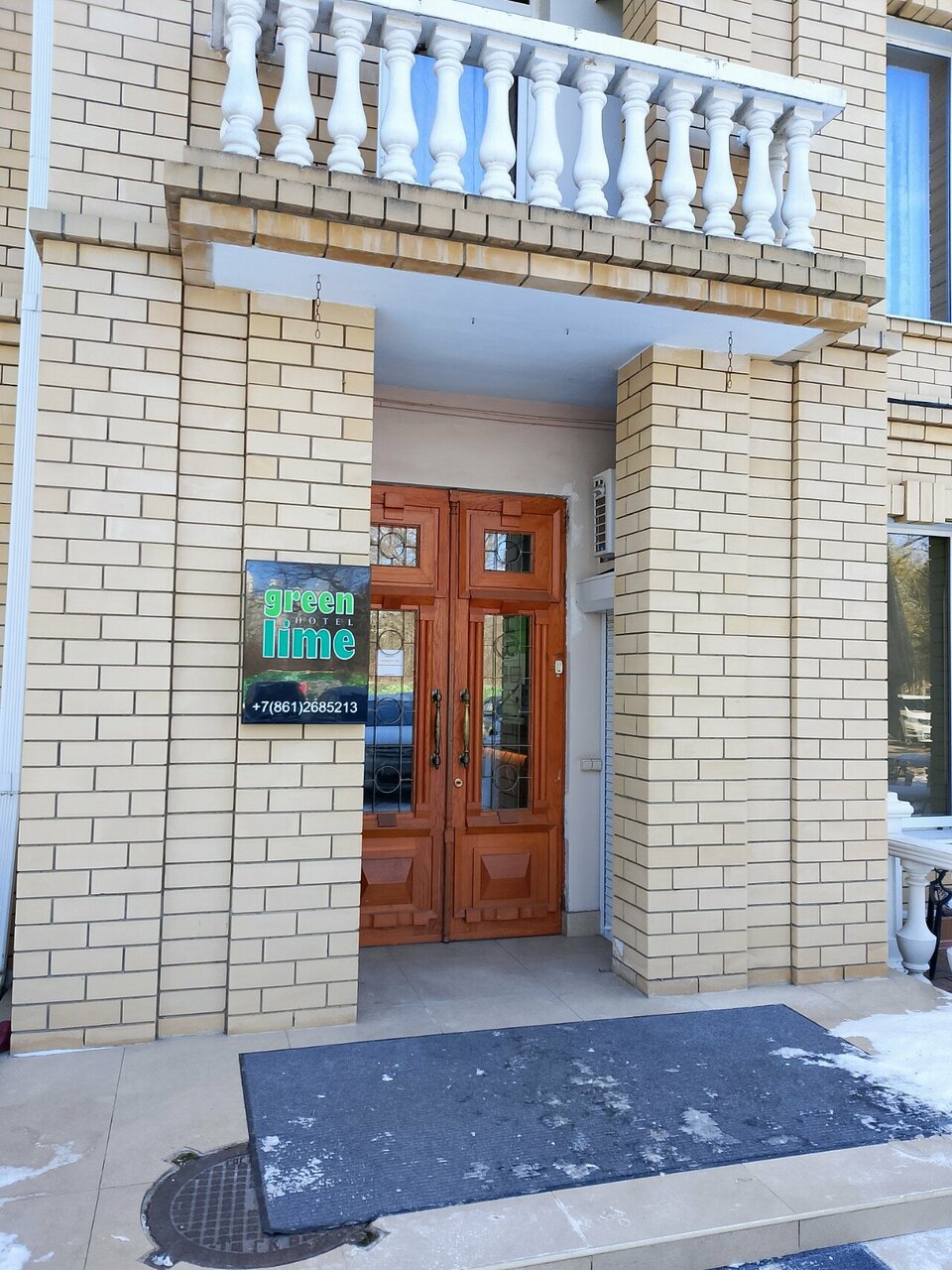 Гостиница Грин Лайм Краснодар-12