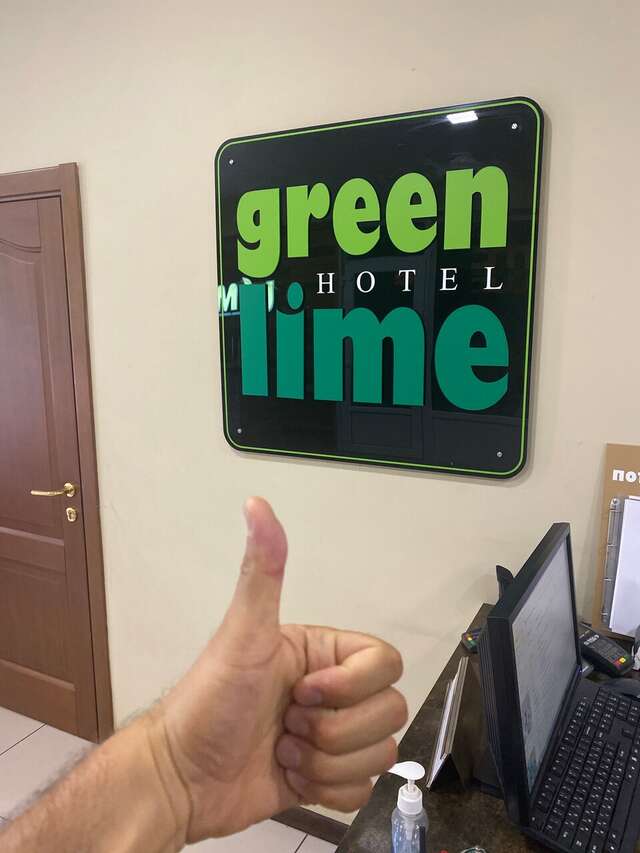 Гостиница Грин Лайм Краснодар-33