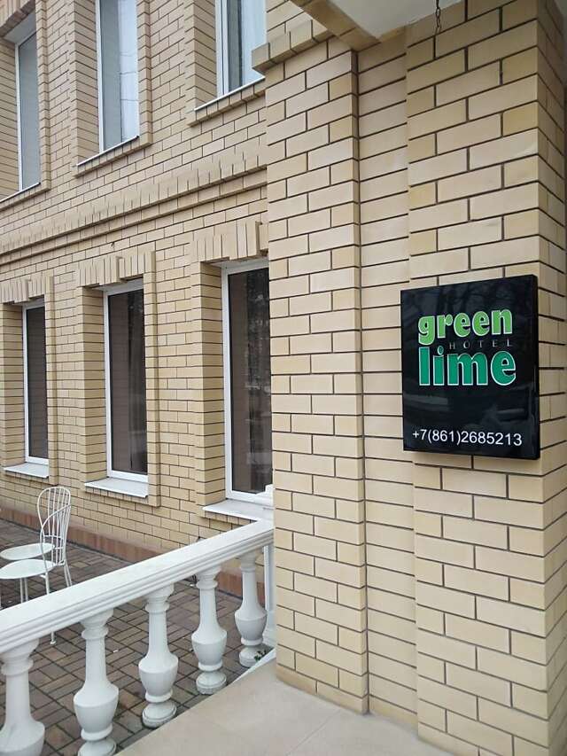 Гостиница Грин Лайм Краснодар-35